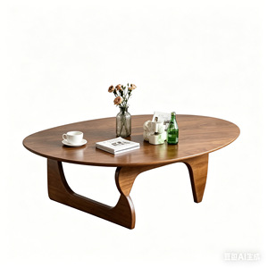 <span class=keywords><strong>Table</strong></span> basse ovale en bois réglable en hauteur, moderne, pour salon, petite taille, mobilier en bois massif de qualité supérieure, minimaliste - Product Image 1
