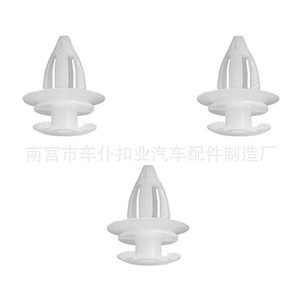 Clip de Nylon Chepu D58 de 21.5mm para BMW Serie E, Color Cian, Fijador Automotriz - Product Image 3