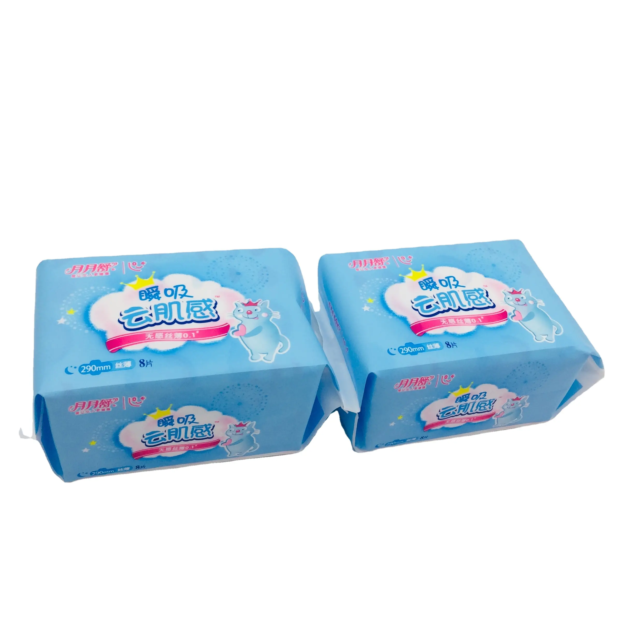 290mm Day Time And Night Use Sanitary Napkin Chinese Sanitary Pad Factory Super Thin Excellent Absorbency Sanitary Pad
