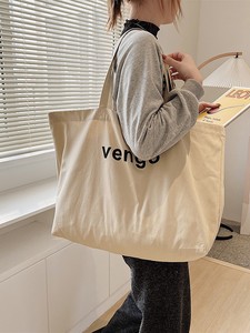 Sac fourre-tout pliable en toile, grande capacité, écologique et durable, avec poignée longue et fermeture éclair, nouveau design, personnalisable, vente en gros - Product Image 2