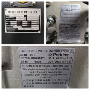 20kW 24kW 30kW 50kW Heavy-Duty Perkins Silent <b>Generator</b> Leroy-Somer Stable Voltage System - Product Image 1