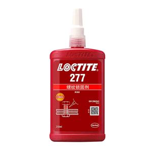 Adhesivo anaeróbico <span class=keywords><strong>rojo</strong></span> de alta resistencia <span class=keywords><strong>para</strong></span> fijación de roscas <span class=keywords><strong>Loctite</strong></span> 277 de 50 ml, venta directa del fabricante. - Product Image 3