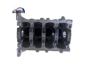 Bloque de Cilindros G13A/G13B de la Mejor Calidad, 1.3L 1.6L, Hierro Fundido/Aluminio, Nuevo, 11200-62G20, Garantía de 12 Meses para Suzuki - Product Image 2