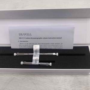 Cromatografia ionica per cromatografia a colonna da laboratorio - Product Image 5