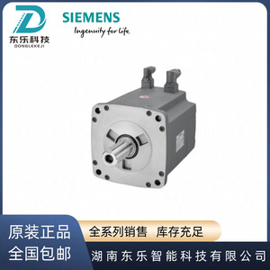 มอเตอร์เซอร์โว Siemens 1FL6090-1AC61-2AA1 V90 กำลัง 2.5 กิโลวัตต์ แรงเฉื่อยสูง พร้อมเอนโค้ดเดอร์แบบอินคริเมนทัล สำหรับระบบอัตโนมัติในอุตสาหกรรม - Product Image 5