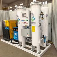Générateur d'oxygène automatique de qualité médicale PSA de marque PUHUI, 20 Nm3/H, utilisation hospitalière, moteur à roulement PLC, pompe à moteur, 220V/380V