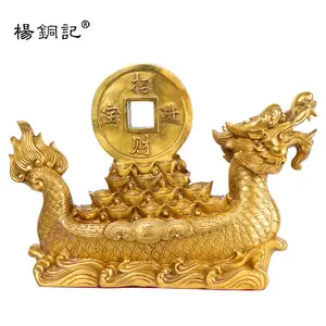 copper ingots dragon boat decoration sailing office opening process decoration smooth sailing