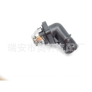 ชุดเทอร์โมสตัทฟอร์ด 3M4Z-8575-B สำหรับชิ้นส่วนทดแทนระบบระบายความร้อนของเครื่องยนต์ - Product Image 3