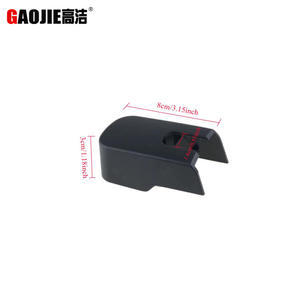 Compatible con Jimny Gmc Acadia 2007-2012, cubierta del brazo del limpiaparabrisas trasero 25800773 - Product Image 1