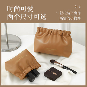 Leather <b>Drawstring</b> Makeup Pouch Small Size <b>Waterproof</b> Cosmetic <b>Bag</b> For Lipstick Coin Storage Home Use - Product Image 5