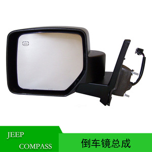 Espejo retrovisor para Jeep Compass Patriot 2009-2015, cubierta de plástico con calefacción para el lado izquierdo, 5155462AK 5155463AK - Product Image 5