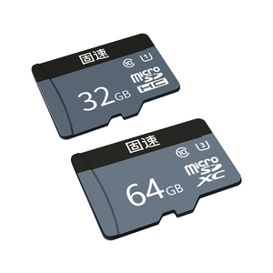 La <span class=keywords><strong>carte</strong></span> mémoire de surveillance vidéo Mijia Gusu utilise 64 Go avec la caméra Mi Mi - Product Image 4