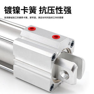 Machine d'emballage automatique avec balance électronique multi-positions et multi-sections, cylindre SDAT32-50-40x30x30, pièces pneumatiques - Product Image 2