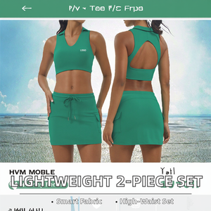 ชุดออกกำลังกายผู้หญิงแบบ 2 ชิ้น เสื้อชั้นในและกระโปรง ผ้าเนื้อบางเบา ระบายอากาศได้ดี มีเชือกผูกเอว กระเป๋าข้างสองชั้น ด้านหลังเว้า - Product Image 2