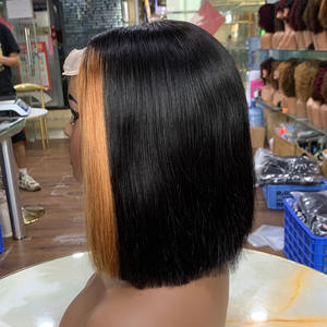 Perruques polyvalentes 4x4, cheveux lisses, super double trame, 8 pouces, cheveux volumineux, look doux, ajustement personnalisé - Product Image 1