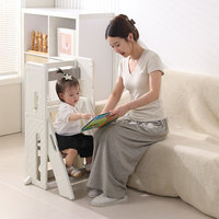 Escabeau pliant et réglable en plastique moderne pour tout-petits, convertible Montessori, pour cuisine, hôpital, école