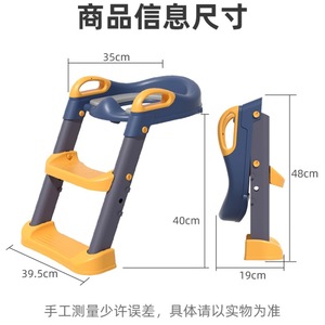 Children's Toilet Step <b>Seat</b> Foldable Adjustable Potty Training For 6-36 Months Babies PP Material Compact <b>Storage</b> - Product Image 5