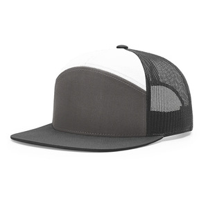 Casquette Trucker Homme Personnalisable avec Logo Brodé ou Imprimé, en Coton, à Visière Plate, 7 Panneaux, en Maille, pour Extérieur, Modèle Bull - Product Image 2