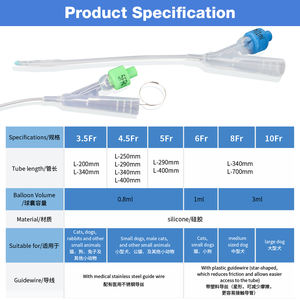 NICOLA NC004 Consommables vétérinaires Ureteric Animal Silicone Urethral 6Fr 1ml Ballon Cathéter pour Chats Petits Chiens 340mm/700mm - Product Image 4