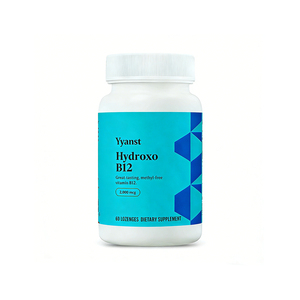 Vitamine B12 de haute qualité en marque privée pour améliorer la concentration, la créativité, l'humeur et soutenir une énergie stable - CAPSULE - Product Image 1