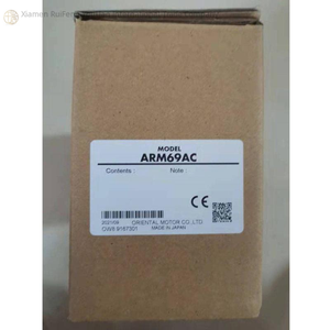 1 Pieza Nueva en Caja, Motor Arm69ac, Envío por DHL, Nuevo Original, Disponible en Stock, Automatización Industrial, PLC Dedicado para Programación - Product Image 1