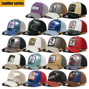 Cappello ICFN con Motivi Animali, Berretto da Baseball in Camoscio di Alta Qualità, Unisex, Personalizzabile con il Tuo Logo - Product Image 3