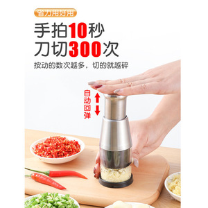 Stainless Steel Garlic Press Manual <b>Multi</b> <b>Functional</b> Kitchen <b>Vegetable</b> <b>Cutter</b> Garlic Chopper Durable Hand Wash Only - Product Image 5