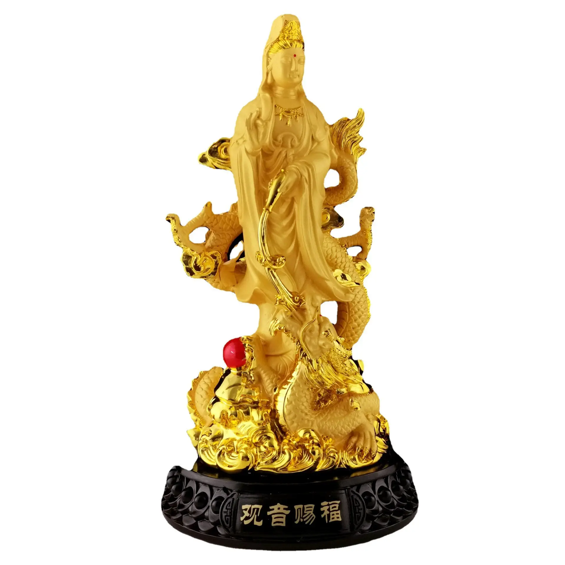 बुद्ध छोटे प्रतिमा अनुसूचित जनजाति घर पूजा करने के लिए Nanhai ड्रैगन राइडिंग Guanyin बोधिसत्व की राल आभूषण खड़े देवी दया बुद्ध