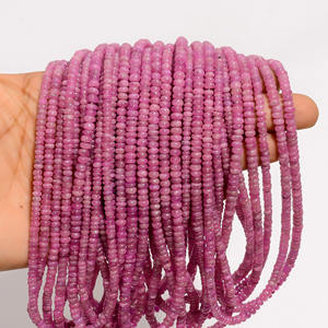 ลูกปัดแซฟไฟร์สีชมพูพร้อมรูปรอนเดลและลูกปัดแซฟไฟร์สีชมพูความยาว16นิ้วจากแอฟริกา - Product Image 2