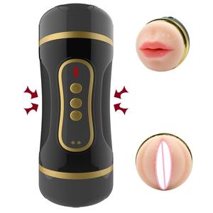 デュアルヘッドリアルな肛門膣リアルプッシー男性用オナニーカップディープスロートマスターベーター - Product Image 1