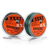 Ligne de pêche tressée RIKIMARU 8X en PE, super sensible, ultra-lisse, pour la pêche au bar en eau douce et en eau salée
