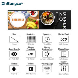 Pantalla LCD Ultra Ancha Zhsunyco para Señalización Digital, Resolución 1920x540, 23.6 Pulgadas, para Tiendas/<span class=keywords><strong>Supermercados</strong></span> - Product Image 5