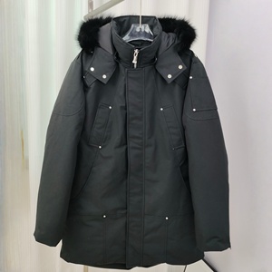 Chaqueta de plumón roja de invierno para hombre, estilo casual de lujo, de diseñador, a prueba de viento y frío, de gran tamaño, para clima cálido, marca MOOSE. - Product Image 6