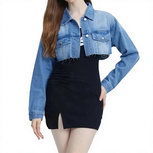 Chaqueta Vaquera Azul Vintage para Mujer, Corte Holgado, Uso Diario Informal, Logotipo Personalizado, Fabricante Mayorista - Product Image 1