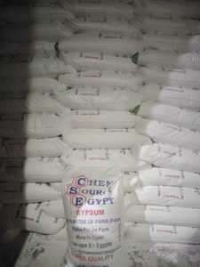 Poudre de plâtre de gypse, origine égyptienne, POP, gypse à haute blancheur - Product Image 5