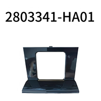 Grille inférieure du pare-chocs avant FAW Hongqi EQM5, section centrale 2803341HA01885, pièces de carrosserie, kits de carrosserie, pièces Hongqi Chine, vente en gros