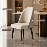 Chaise de salle à manger de luxe moderne avec dossier à nervures verticales et pieds en métal à embouts dorés - Cuir PU ergonomique pour la maison