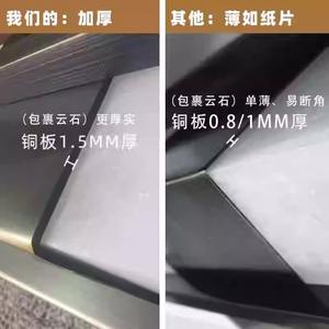 โคมไฟติดผนังแบบชาร์จไฟได้ สไตล์จีนสุดหรู ทำจากทองแดงทั้งหมด สำหรับห้องนั่งเล่น ฉากหลังทีวี หรือข้างเตียง ไม่ต้องเดินสายไฟ - Product Image 3