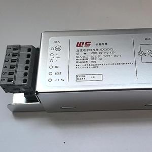 Convertisseur électronique <span class=keywords><strong>DC</strong></span> - Product Image 1
