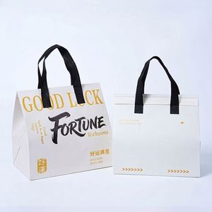 Bolsas Térmicas Impermeables de Aluminio Portátiles Personalizadas, Bolsas de Tela No Tejida para Comestibles, Bolsas Refrigeradas para Almuerzo - Product Image 1