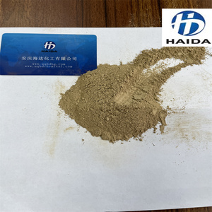 Nutrición Animal, Carbonato Ferroso <span class=keywords><strong>FeCo3</strong></span>, Carbonato de Hierro Fe 38% en Polvo, Fertilizante <span class=keywords><strong>FeCO3</strong></span>.H2O, Aditivos para Alimentos CAS 563-71-3 - Product Image 3