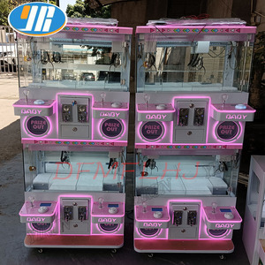 เครื่องกรงเล็บขนาดเล็กสําหรับสี่คนปรับแต่งตุ๊กตาขนาดเล็กเครนบูติกของเล่นจับส่วนบุคคลรางวัลเกมอาร์เคดหยอดเหรียญ - Product Image 2