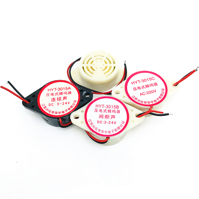 Other Electronic Components 3015B SFM-27 Intermittent Sound 12V 3-24V 30*15MM Piezoelectric Active Buzzer