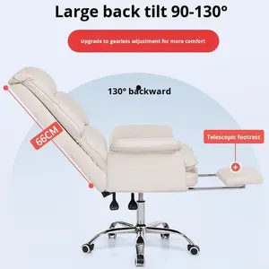 Chaise de bureau en cuir pour ordinateur à domicile, dortoir, étudiant, siège inclinable pour une personne, siège de jeu, chaise de bureau pour e-sport, longue durée d'assise - Product Image 5