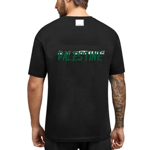 Camiseta Premium para Hombre Free Palestine, Lisa, con Estampado Gráfico, Cuello Redondo, Algodón Grueso, Talla Grande - Product Image 4