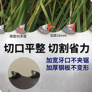 Sierra de mano de acero DIY de 550 mm con hoja recta de 13 mm de grosor para cortar madera - Product Image 2