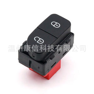 Interrupteurs de serrure de porte et boutons de verrouillage de fenêtre Volkswagen 5U0962125 pour système de verrouillage centralisé - Product Image 1