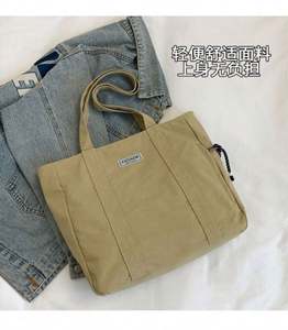 Sac fourre-tout d'épaule en toile multipoches imperméable de haute qualité pour infirmières, avec fermeture éclair, pour femmes - Vente promotionnelle directe usine - Product Image 4