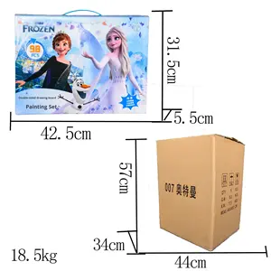 ชุดเครื่องเขียนสำหรับเด็ก 98 ชิ้น ประกอบด้วยปากกาสีน้ำ ปากกาเมจิก สีไม้ พร้อมกระดานวาดภาพ บรรจุในกล่องลายอุลตร้าแมน เหมาะสำหรับเป็นของขวัญใน<span class=keywords><strong>วัน</strong></span>หยุด - Product Image 5