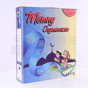 Tapis de prière pour enfants musulmans, <span class=keywords><strong>cadeau</strong></span> islamique pour Ramadan, <span class=keywords><strong>cadeau</strong></span> électronique interactif, prix de gros direct d'usine - Product Image 4
